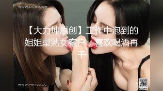 ❤️爆操女神小菊花❤️被爸爸干小屁屁爸爸一点都不怜香惜玉，首次挑战肛门好舒服好刺激大鸡吧直接对着屁股操被射了满满一屁眼