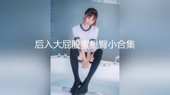 AW0001.聂小倩.李娜.怒放.纵情之夜激情端午.爱污传媒x星空无限传媒