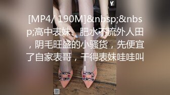 STP31565 ✿劲爆女神✿ 极品推特超人气大长腿反差女神▌榨汁姬▌肉棒医师 治疗勃起障碍 乳交裸舞观音坐莲 开档黑丝嫩穴榨精