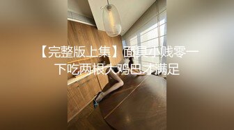 性感的美人奉上激情口活