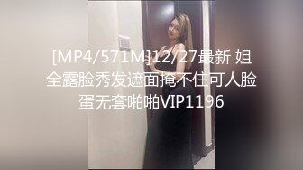 [MP4/1GB]麻豆傳媒&amp;麻麻傳媒 MT012 女騙子業績不達標 慘遭公司老板性虐