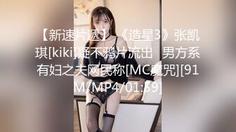 推特新人极品长腿苗条烧婊子【橙子橙子】VIP福利私拍，扩肛道具疯狂紫薇高潮喷水，特写镜头视觉盛宴 (4)