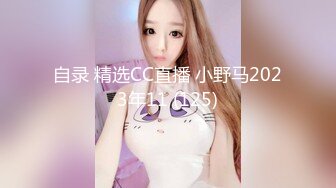 推特极品福利姬 【铃木美咲】 谁能拒绝一双垂涎欲滴的丝足呢？【114V】 (63)