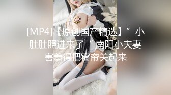 高颜轻熟女 你想干嘛你手机呢 手机在充电 身材苗条性格不错先聊聊天吃点东西补充能量 老是怕偷拍 被小哥猛力输出