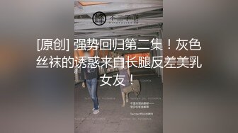 大波浪还在副驾驶上面就开始骚起来了