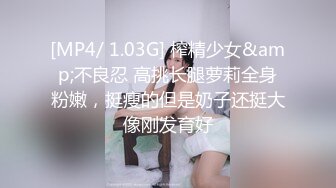 [MP4]短发国外短发妹子啪啪近距离特写口交后入大力抽插猛操呻吟娇喘