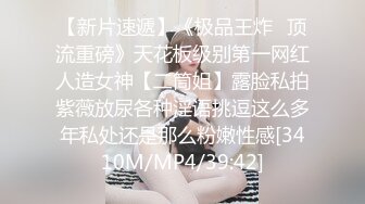 【新片速遞】 淫荡熟女姐妹花，幸福老哥一挑二，表情淫荡舔屌，骑乘后入操骚逼，穿上黑丝肉丝，打桩机爆操肥臀[1.55G/MP4/01:52:40]