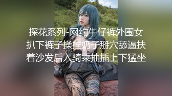 国产TS系列李贝贝三个小妖一起轮流和小帅哥玩4P 三妖一男场面很是淫荡