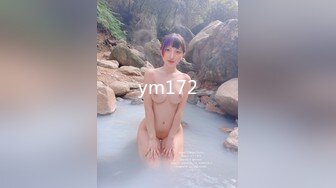 [MP4]【钻石级推荐】麻豆传媒正统新作MDX0234-01圣诞夜梦幻春宵之娜样的视觉 沈娜娜