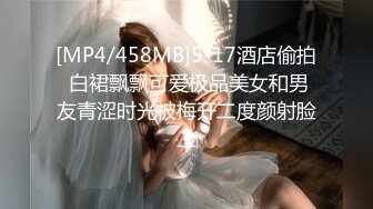 《勾搭约炮探花》两个老铁约了个气质少妇酒店开房玩3P少妇逼毛浓密性欲强