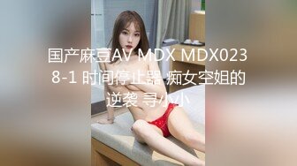 剧情演绎开档丝袜诱惑户外露营勾搭农民工激情啪啪，骚女全程露脸舔弄大鸡巴，让小哥各种抽插浪叫不止好骚啊