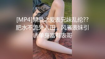 摄像头监控偷拍村长的瓜儿子在家玩小姐样子傻傻的