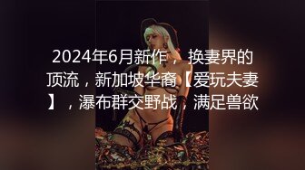 终极反差女神，露脸才是王道！推特拜金女【小村花】私拍，蜂腰蜜桃臀被金主各种开车，疯狂刺激蜜穴