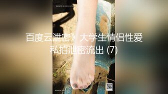 [MP4/ 382M] 漂亮美眉 上位骑乘全自动 把自己给操喷了 下马冲刺内射无毛粉穴