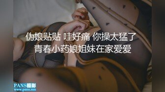 一月最新抖音巨乳网红顾灵曦 和金主口交舔菊花后入一对一视频 (2)