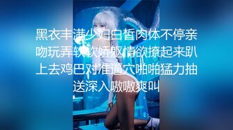 【新片速遞】&nbsp;&nbsp;⭐微博网红萝莉正妹【白袜袜格罗丫】极品身材大奶翘臀白虎B⭐楼梯上跳蛋假屌紫薇高潮[530M/MP4/14:01]