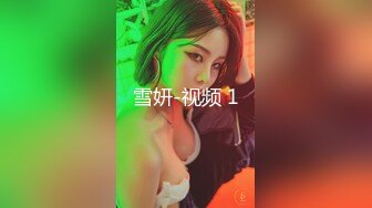 超顶LPL前职业选手WE大舅子前妻▌Yuka▌韩系大尺度私拍 淫具的奴隶 肛塞乳夹炮机 赤裸裸色诱 (8)