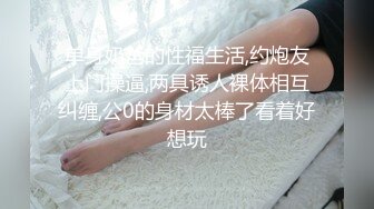 (sex)20230710_小草莓_68612811