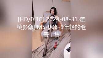 商场女厕全景偷拍多位嫩妹嘘嘘⭐人美B也嫩❤️真让人想舔一舔 (2)