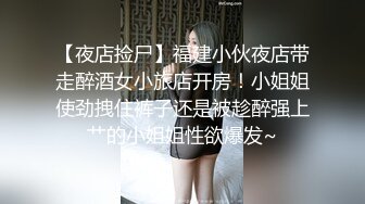 [2DF2]楞青小伙路边按摩店找了个少妇鸡酒店开房大力草搞到姐姐虚脱了 [MP4/68.4MB][BT种子]