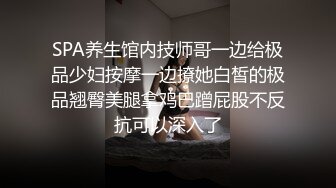 【OnlyFans】小胡渣大屌男友，颜值在线的肉感体态女友[yamthacha]福利合集，蜜桃臀粉穴后入，居家自拍 9