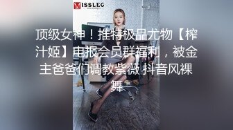 ❤️唯美蕾丝百合❤️戴上假J8操死闺蜜这个小骚货，还是女人比较了解女人的点位，用双头龙互相使坏 看谁先受不了