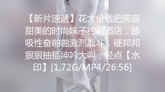 大奶熟女人妻偷情 啊轻点 好舒服 你舒服啦 小帅哥小马拉大车差点翻车 操操亲亲不停 终于将精液射进子宫可把小哥累坏了