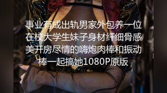 [MP4/1.21GB]大象傳媒 DA28 COSER在參展竟被路邊搭訕拉來拍AV