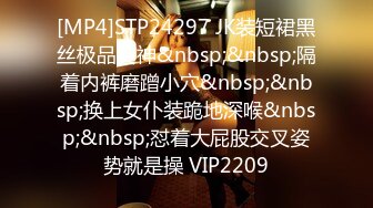 STP32988 《重磅炸弹泄密》女神终于抗不住下海了~万人期待高颜气质美女设计师Iama私拍~内置震动蛋紫薇骚舞挑逗~撸点拉满