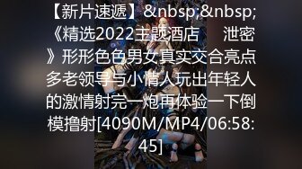 杨利群重磅福利【裸贷】2024最新裸贷 00后已快成为裸贷主力军第3季太投入了裸贷自慰居然把自己整高潮了 (3)