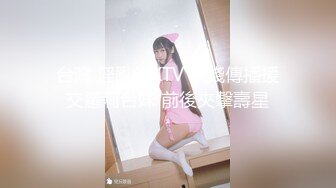 西安女研究生的美丽胴体和可爱玉足