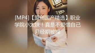 [2DF2]《探花小伟》会所玩400元全套一条龙服务的年轻美乳女技师&nbsp;&nbsp;[MP4/228MB][BT种子]