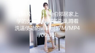 扣扣传媒 FSOG050 窈窕身材白丝美少女 Cola酱 汉服里的秘密 诱人白虎敏感无比 狂肏白浆潺潺溢出湿滑美妙