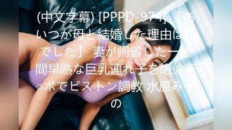 cp-390 fc2ppv-1477893 美脚さんでキョウカちゃん！へんたいふしんしゃさんを思うとえっちな女の子になっちゃう-えっち編-【個人撮影】