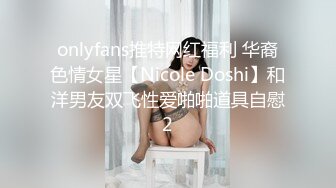 【自整理】Kimberly Bootyy 漂亮蝴蝶逼 丰满蜜桃臀 徒步半路脱光衣服 到底是怎样的骚货  最新流出视频合集【nv】 (23)