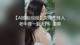 小巧的OL精致美少女，跟拍上厕所嘘嘘，蠕动的小穴十分诱人，尿完了还不舍得起来~