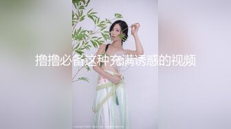 私房自拍小夫妻周末性生活实录做爱