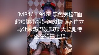 【好甜的糖果】专业做骚逼护理，良家少妇沉醉其中，岔开双腿，擦拭，道具加上精湛手法，一会儿就水流成河