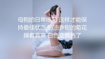 后入骚货小炮友第三部