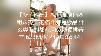 二次元萝莉少女，18岁的鲍鱼、粉色的小洞口，怎么可以那么粉，真想舔舔这粉木耳！