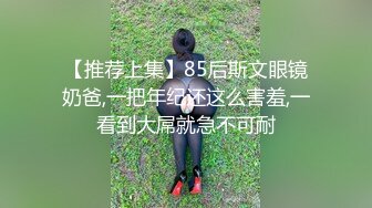 ❤️淫荡小母狗❤️稚嫩邻家少女穿上黑丝媚红女仆裙装 大长腿美少女清纯与风骚并存 谁不喜欢这么主动的小骚母狗呢？ (2)