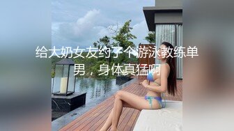 ☀️邻家小妹☀️婷婷玉立的邻家小妹妹 每次都会主动掰开小嫩穴跟屁股好让肉棒插得更深! 且很认真享受插入 少女颜值爱了