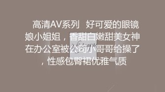 漂亮小姐姐 哇到顶了 啊来了来了 身材苗条鲍鱼粉嫩 被多姿势爆操 高潮不停 娇喘连连 把小哥也操虚脱了