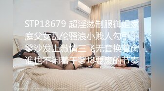 加油玩老婆性感屁股