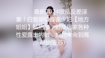 ID-5247舔狗的逆袭黑丝学姐主动投怀送抱--婉婷 ❤️