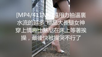 [MP4]高颜值甜美蓝衣妹子啪啪，隔着裤子摸逼近距离特写口交猛操