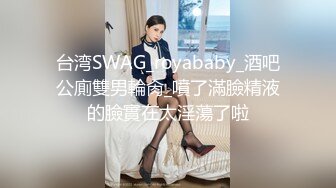 星空传媒 XK8117 强上妹妹 直掏黄龙勇拿一血 极嫩妹妹强忍疼痛 美妙快感在身体流淌 爆射阴门精液溢流