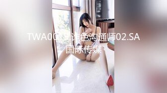 【新片速遞】&nbsp;&nbsp; ✨【截止7.2】爆炸身材巨乳蜜桃臀微坦「可爱多」全量推特资源 情趣名媛模特外形大尺度私拍(61p+19v)[31MB/MP4/2:24]