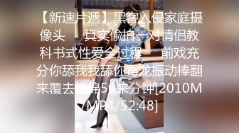 寂寞眼鏡禦姐鏡頭前現場表演道具插穴自慰 脫光光艷舞掰穴挑逗騎乘猛烈抽插呻吟淫水泛濫 逼逼被操多得黑了 對白淫蕩