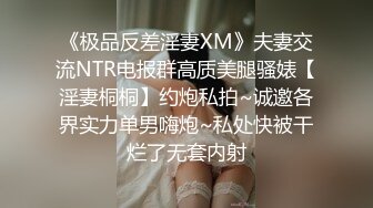 黑丝开裆大奶人妻 我操舒服还是老公操舒服 你操舒服 你太棒了 射逼里 内射完继续操 大奶子一晃一晃真诱人